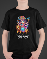 Kids Durga Puja Theme:6 T-Shirt